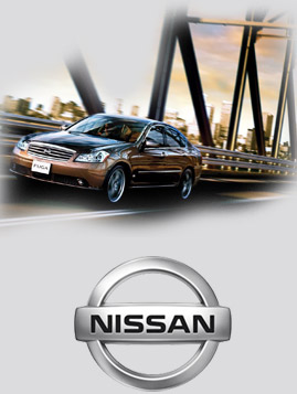 Nissan usagés et Nissan d’occasion à vendre à Montréal chez Nissan Gabriel